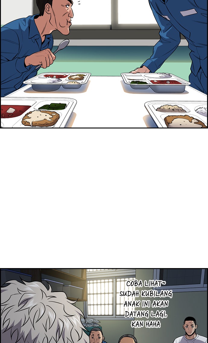 Read The Real Lesson chapter 111 image 68 on Lezhin