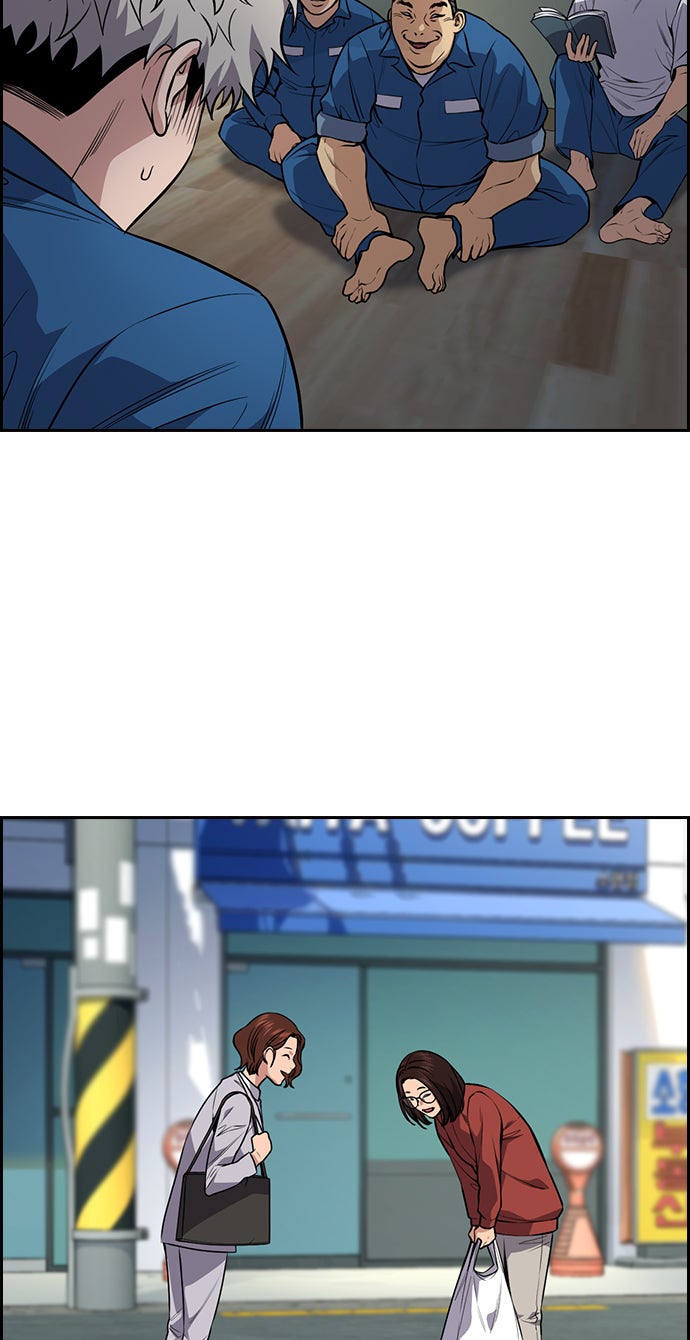 Read The Real Lesson chapter 111 image 69 on Lezhin