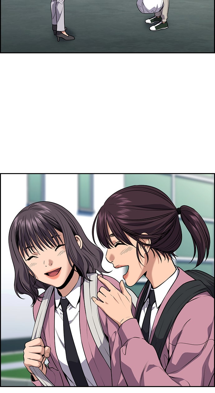 Read The Real Lesson chapter 111 image 70 on Lezhin
