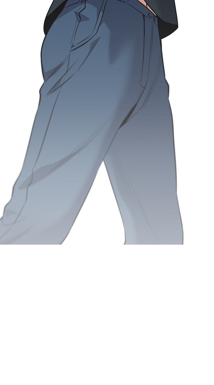 Read The Real Lesson chapter 111 image 73 on Lezhin