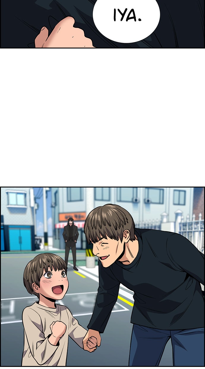 Read The Real Lesson chapter 111 image 76 on Lezhin