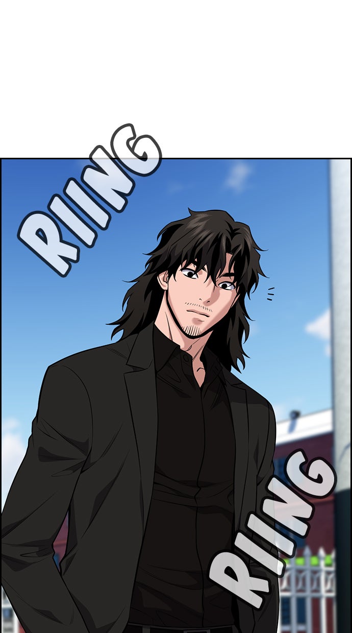 Read The Real Lesson chapter 111 image 78 on Lezhin