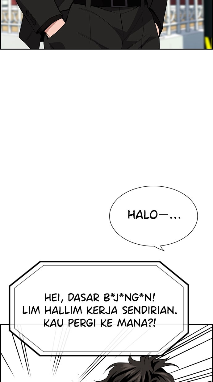 Read The Real Lesson chapter 111 image 79 on Lezhin