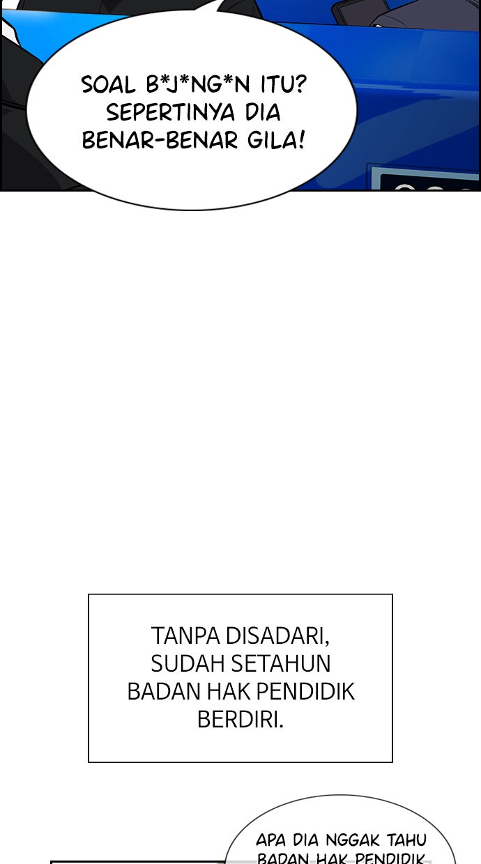 Read The Real Lesson chapter 111 image 8 on Lezhin