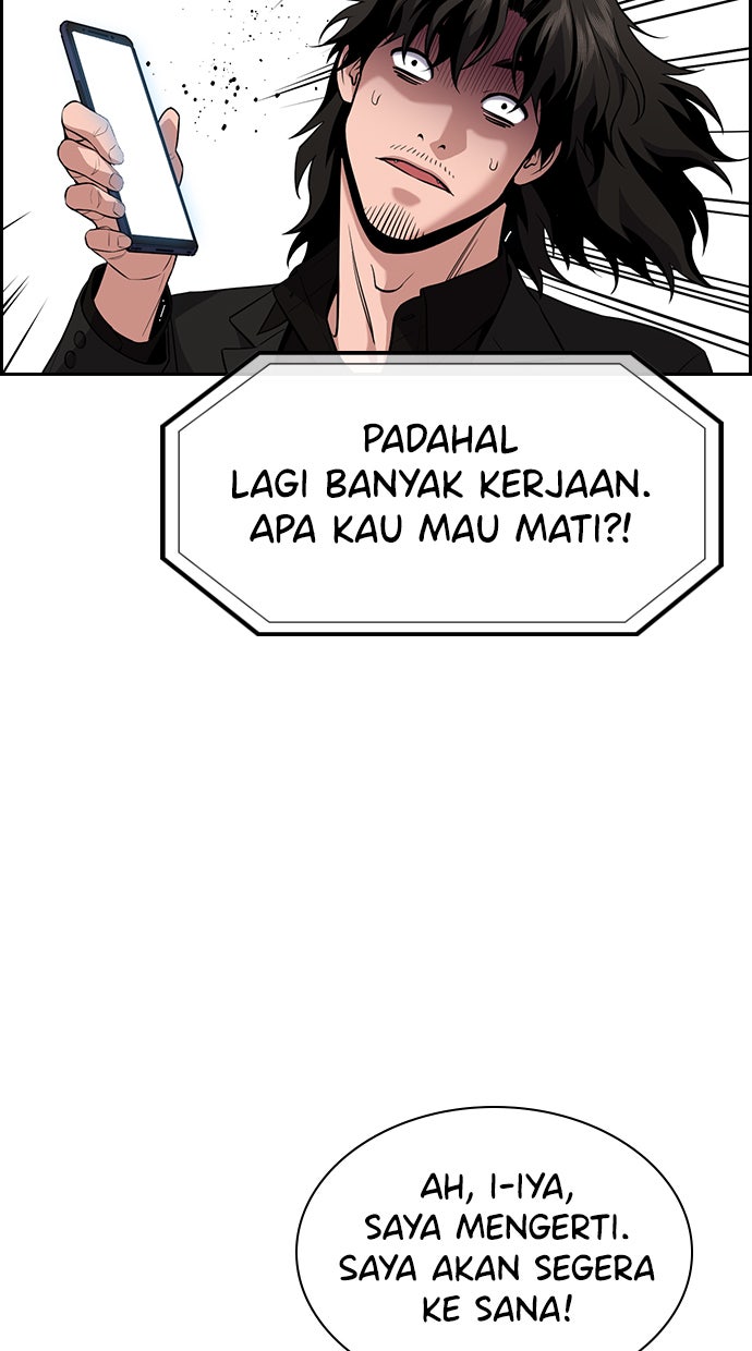 Read The Real Lesson chapter 111 image 80 on Lezhin
