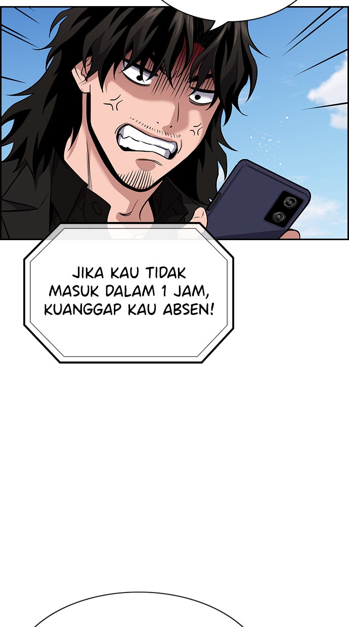 Read The Real Lesson chapter 111 image 81 on Lezhin