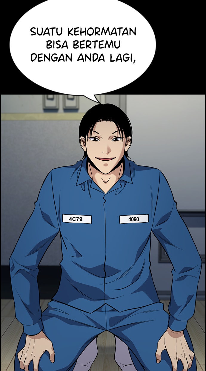 Read The Real Lesson chapter 111 image 86 on Lezhin