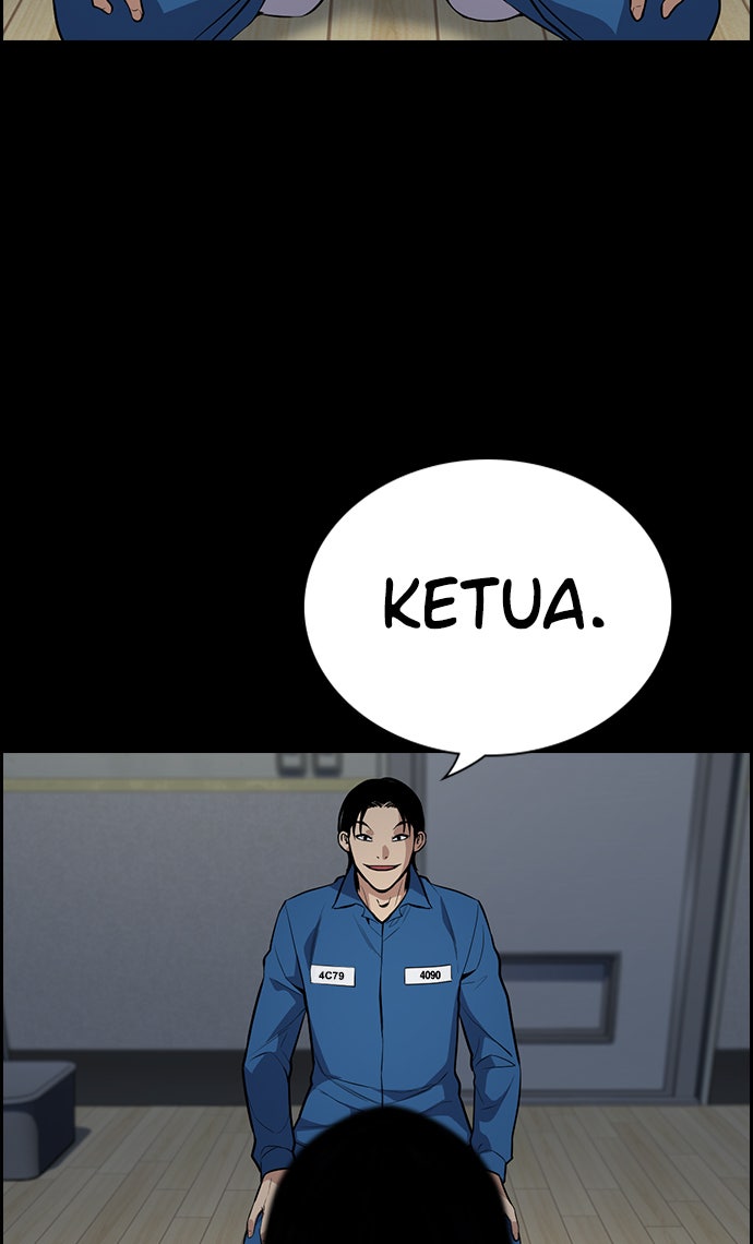 Read The Real Lesson chapter 111 image 87 on Lezhin