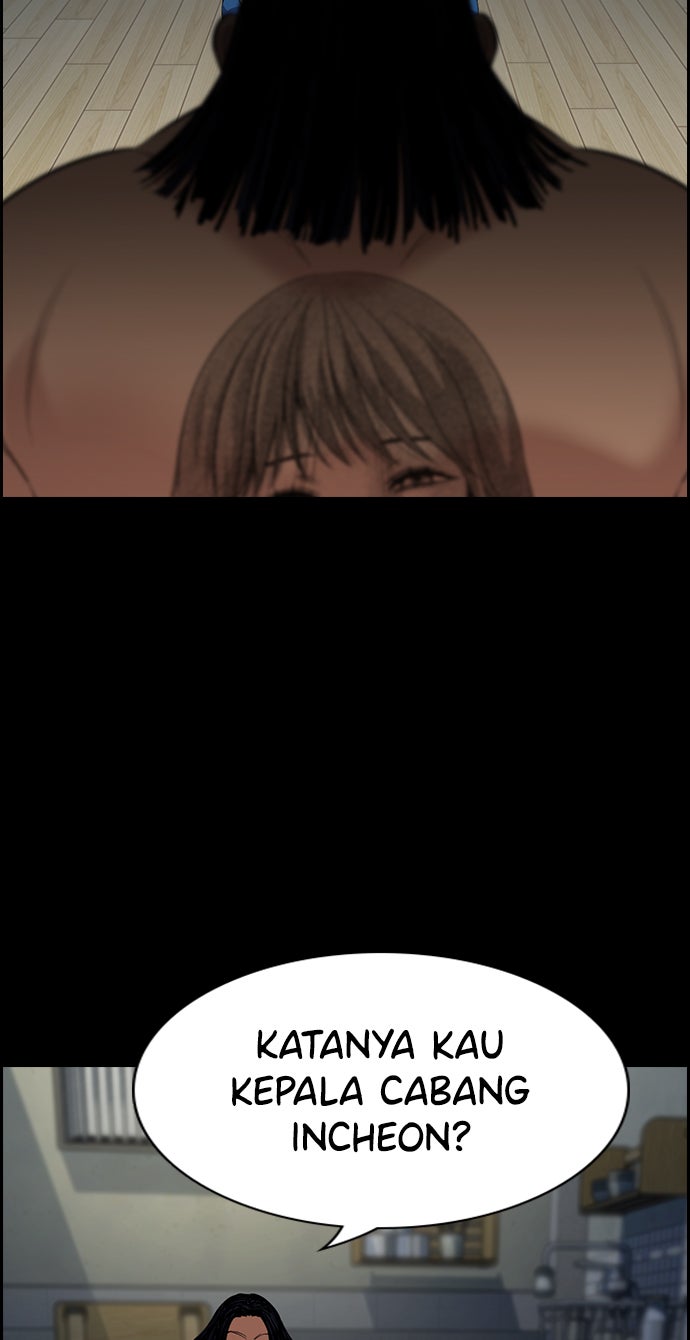 Read The Real Lesson chapter 111 image 88 on Lezhin