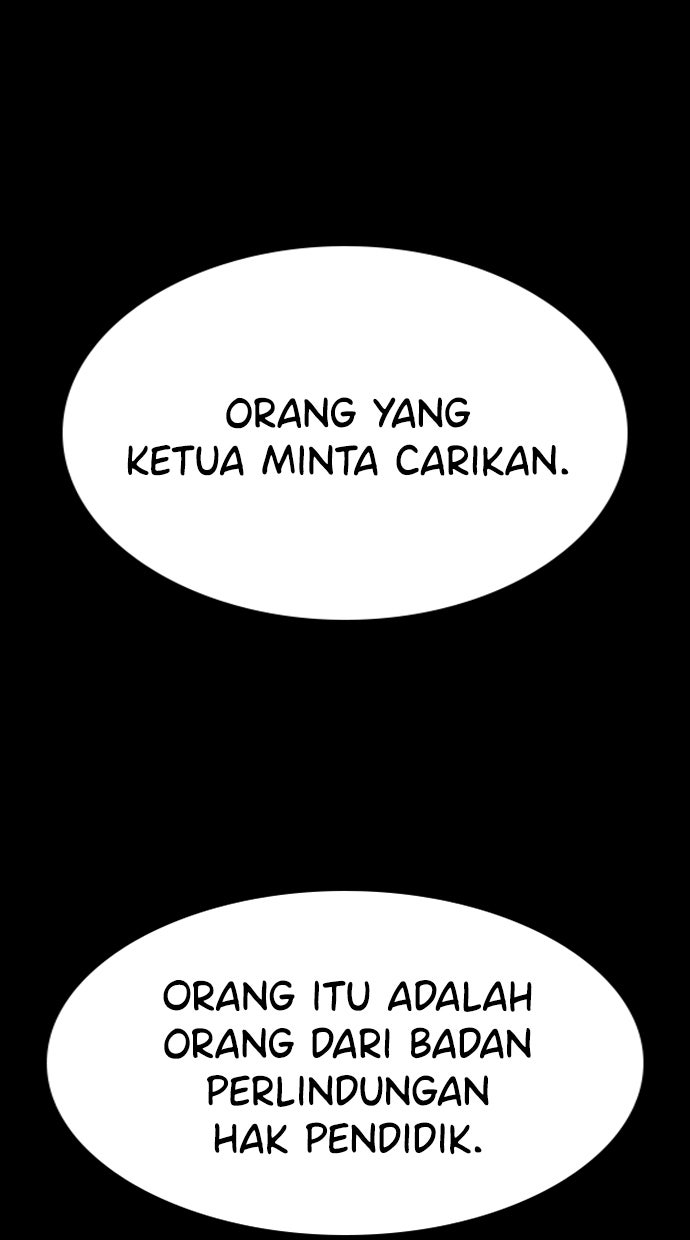 Read The Real Lesson chapter 111 image 91 on Lezhin