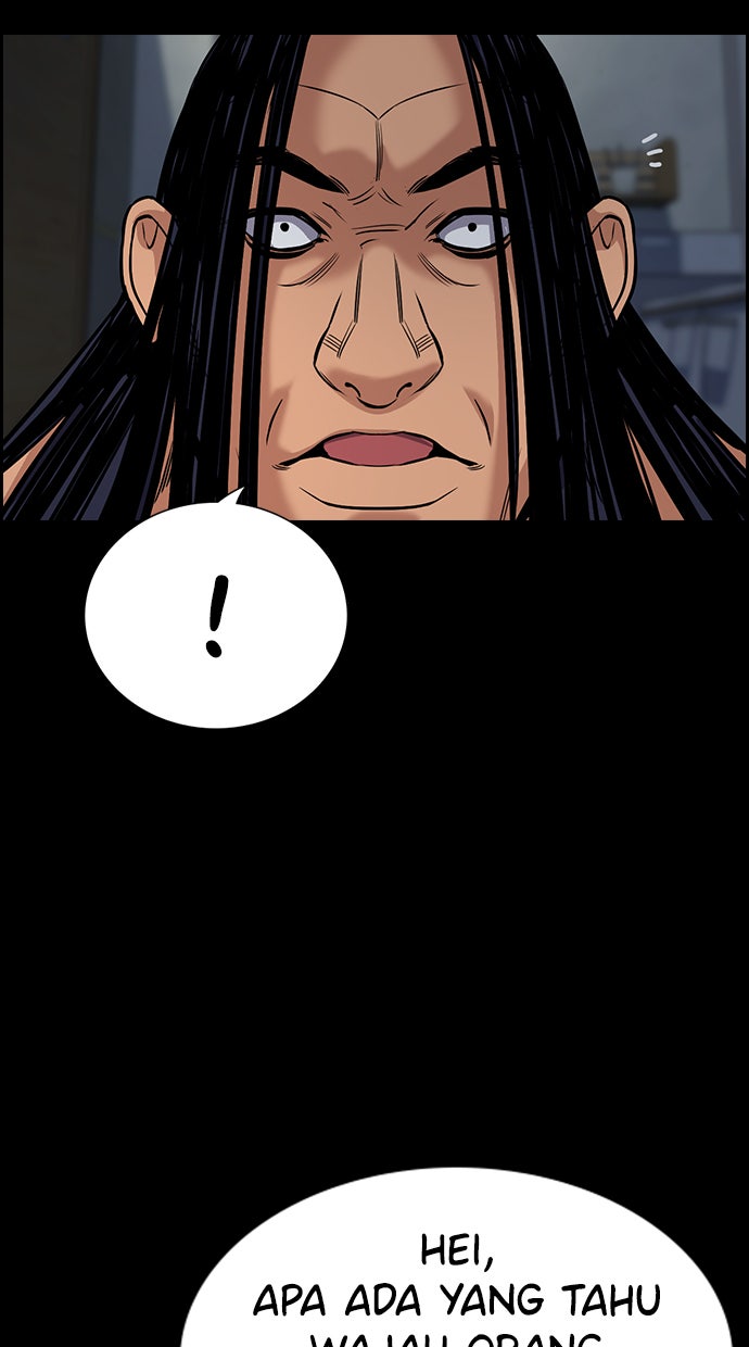 Read The Real Lesson chapter 111 image 92 on Lezhin