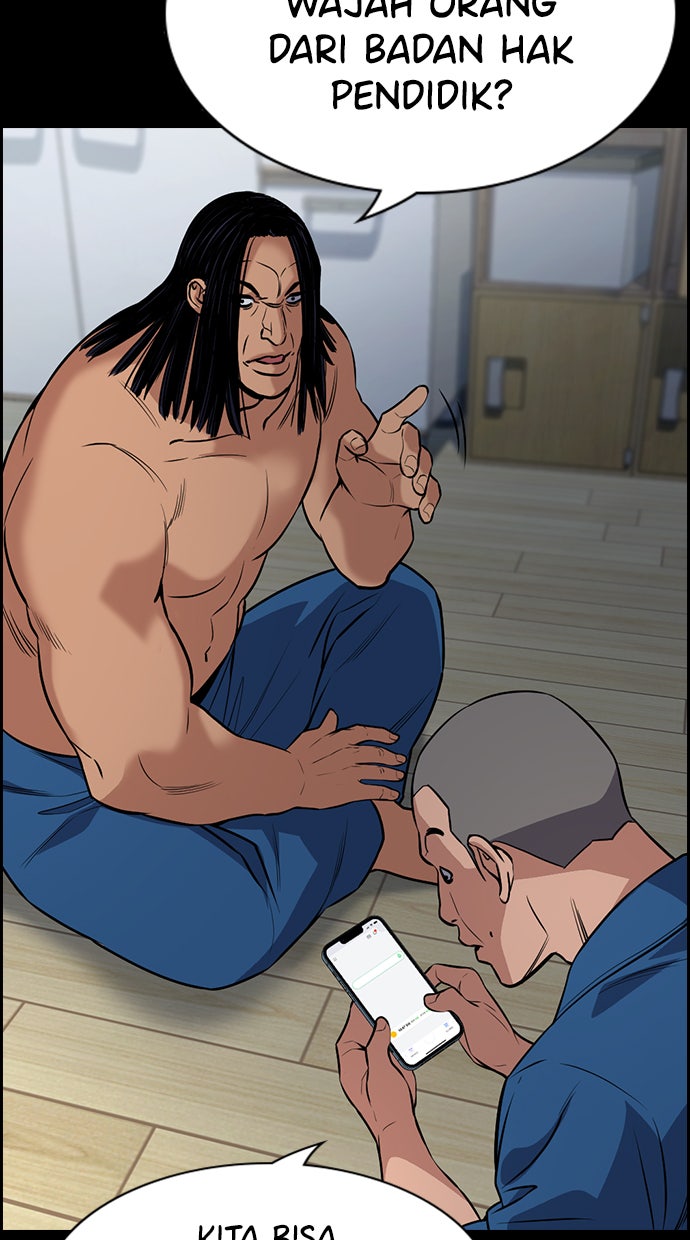 Read The Real Lesson chapter 111 image 93 on Lezhin