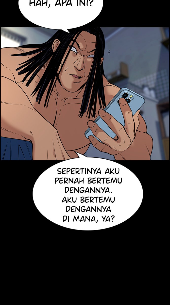 Read The Real Lesson chapter 111 image 96 on Lezhin