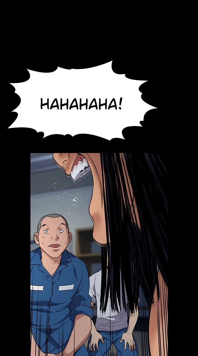 Read The Real Lesson chapter 111 image 98 on Lezhin