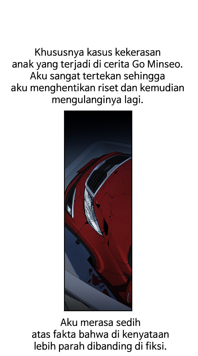 Read The Real Lesson chapter 112 image 10 on Lezhin