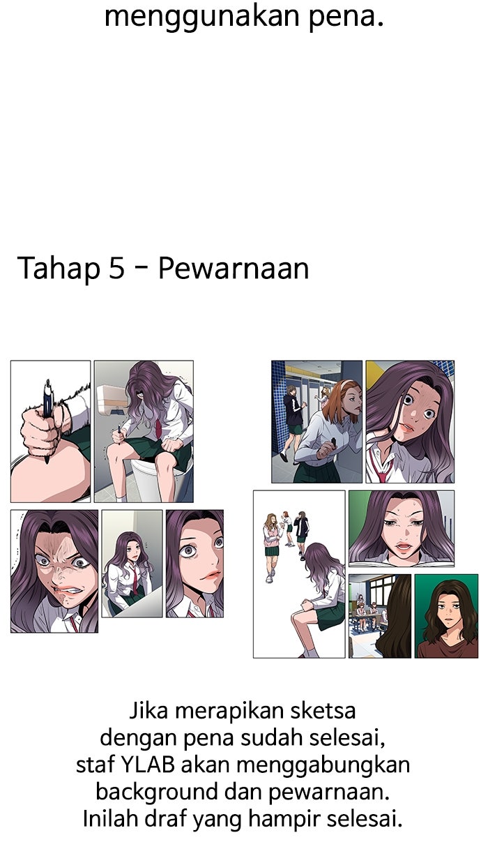 Read The Real Lesson chapter 112 image 16 on Lezhin