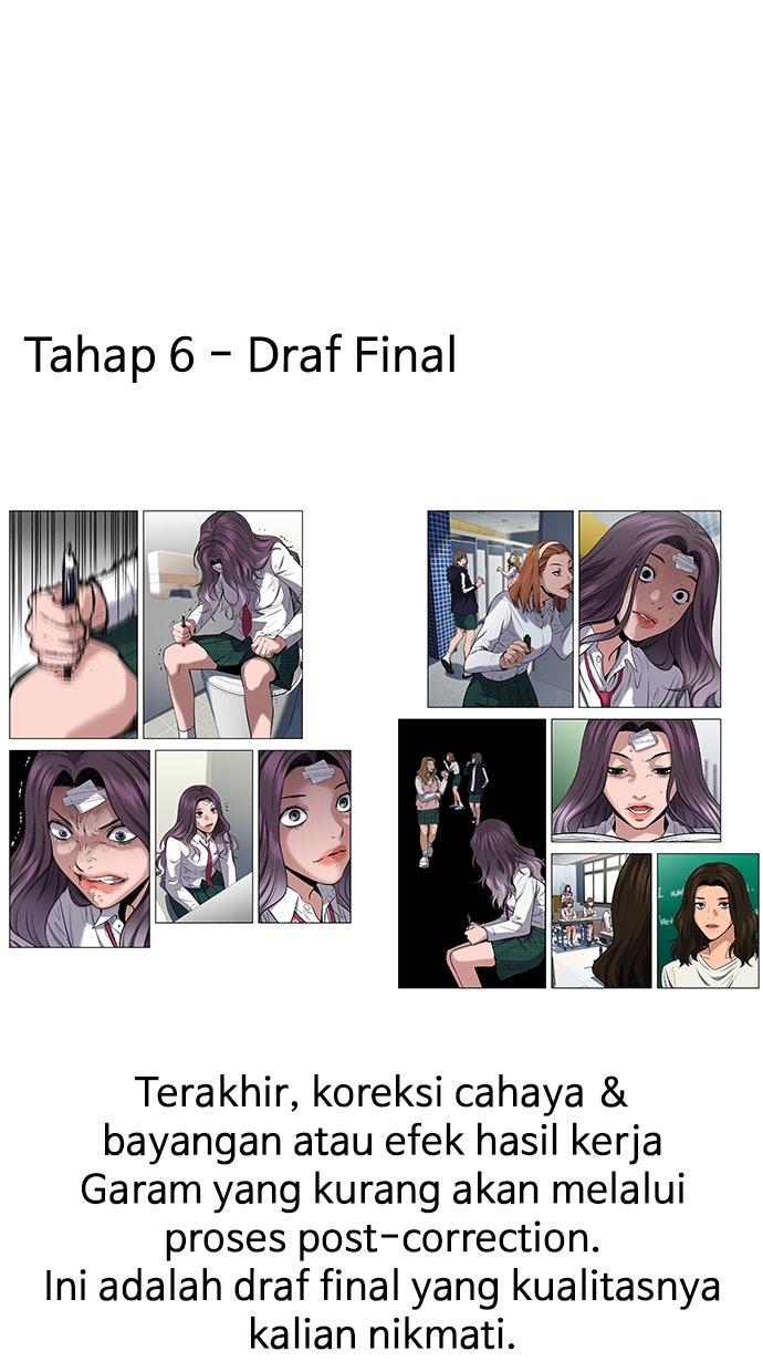 Read The Real Lesson chapter 112 image 17 on Lezhin