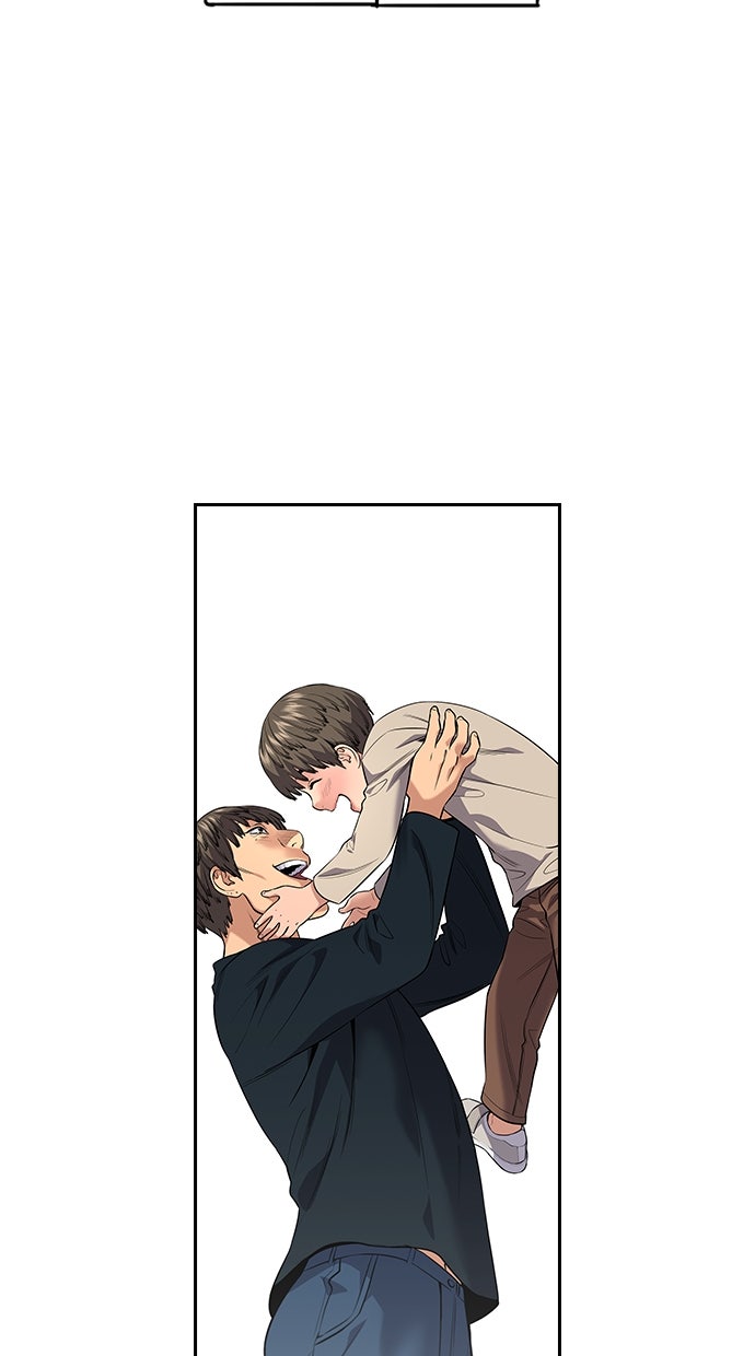 Read The Real Lesson chapter 112 image 2 on Lezhin