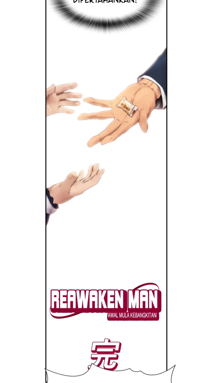 Read The Real Lesson chapter 112 image 23 on Lezhin