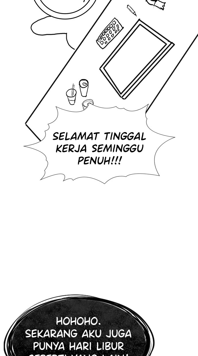 Read The Real Lesson chapter 112 image 25 on Lezhin