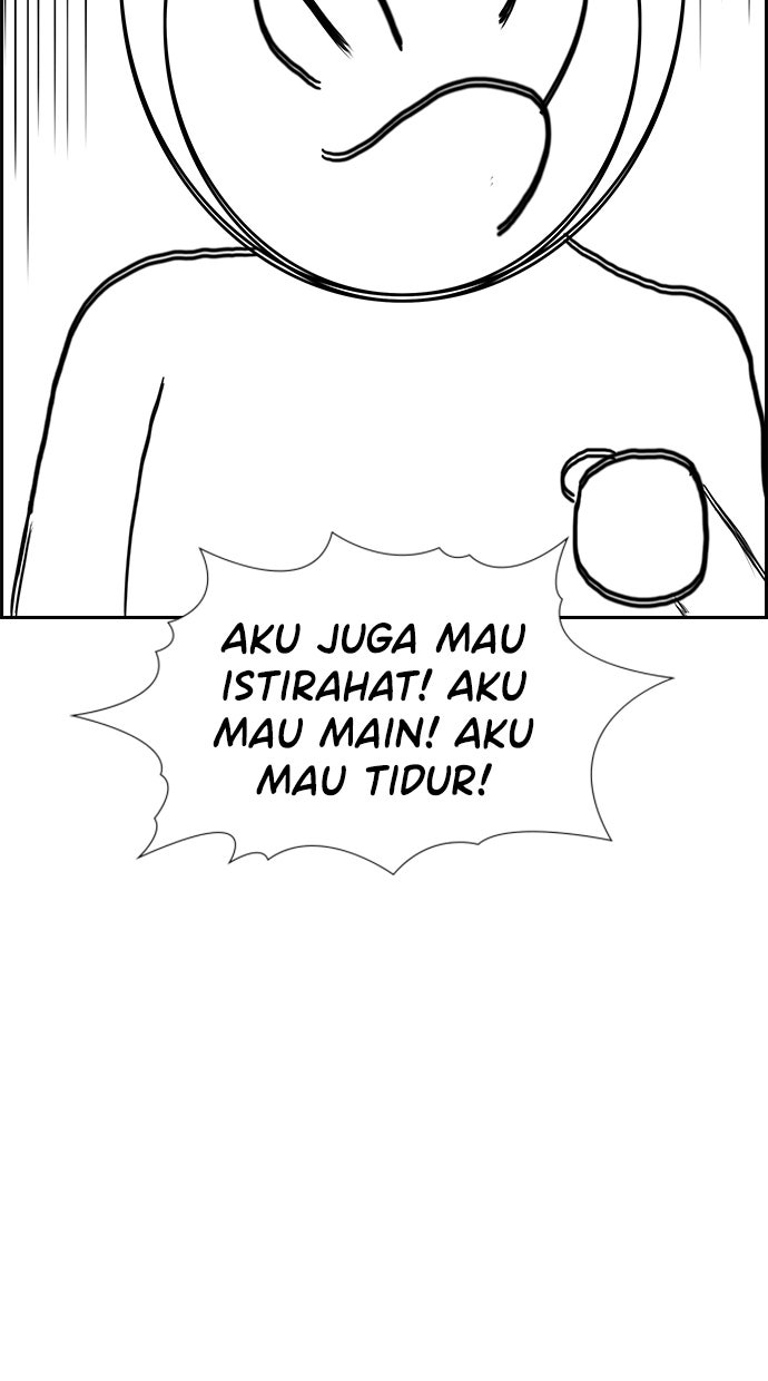 Read The Real Lesson chapter 112 image 32 on Lezhin