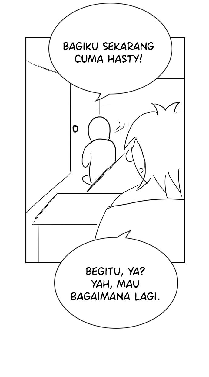 Read The Real Lesson chapter 112 image 33 on Lezhin