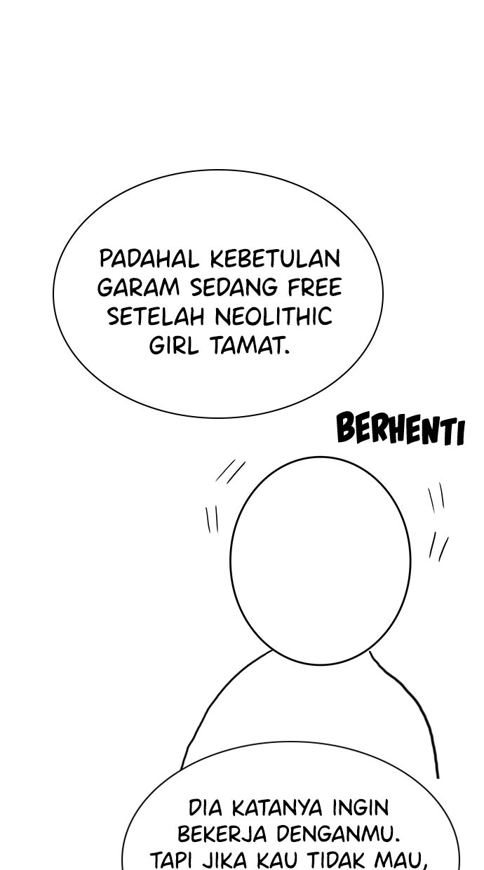 Read The Real Lesson chapter 112 image 34 on Lezhin
