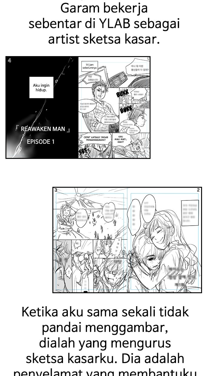 Read The Real Lesson chapter 112 image 37 on Lezhin