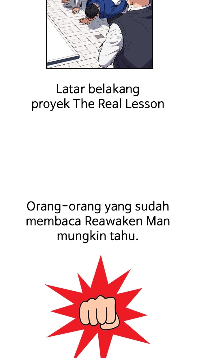 Read The Real Lesson chapter 112 image 43 on Lezhin