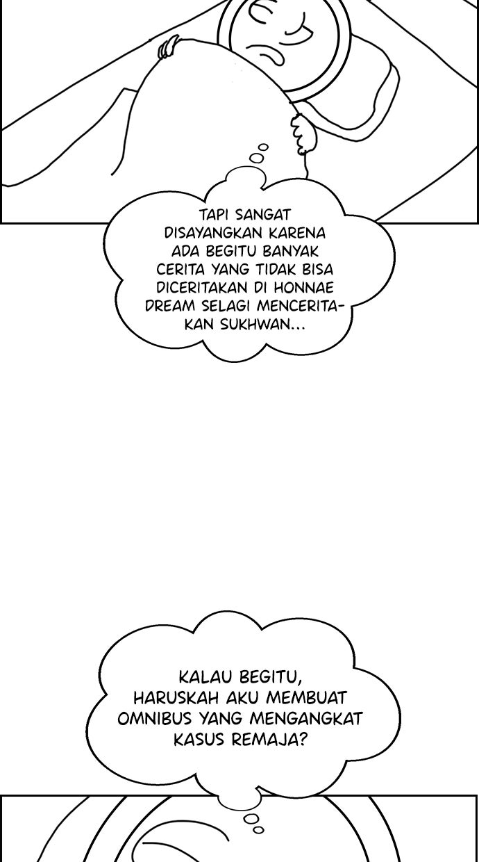 Read The Real Lesson chapter 112 image 45 on Lezhin