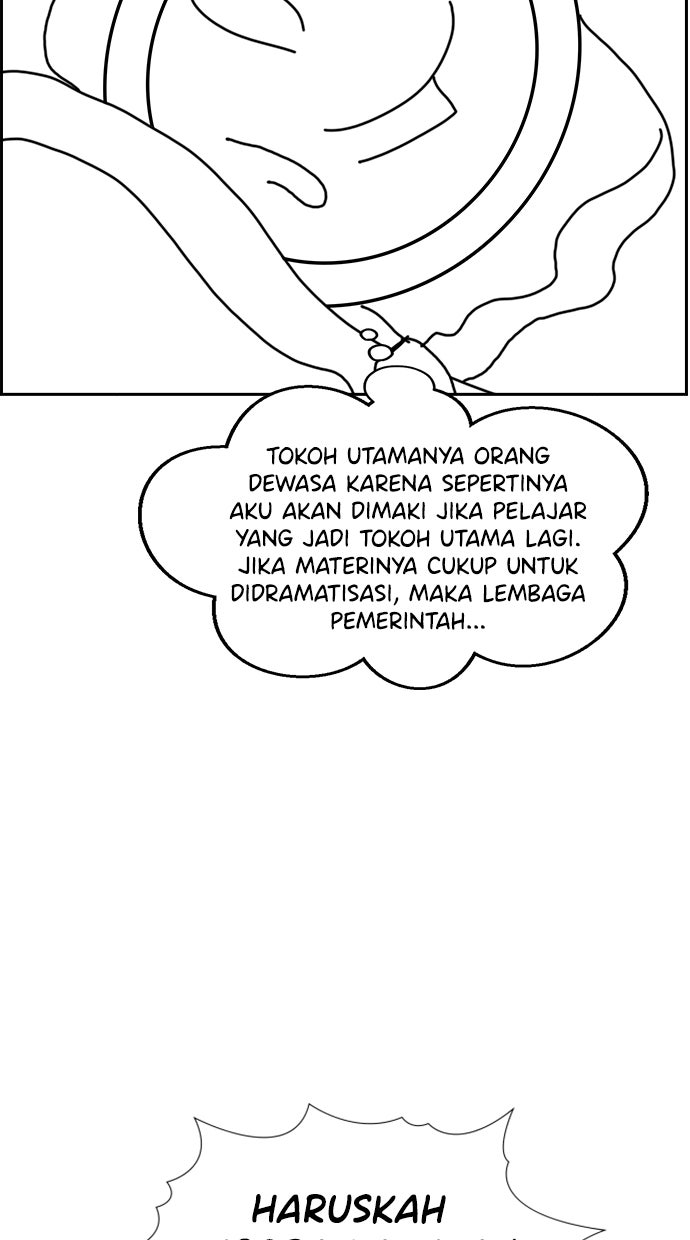 Read The Real Lesson chapter 112 image 46 on Lezhin