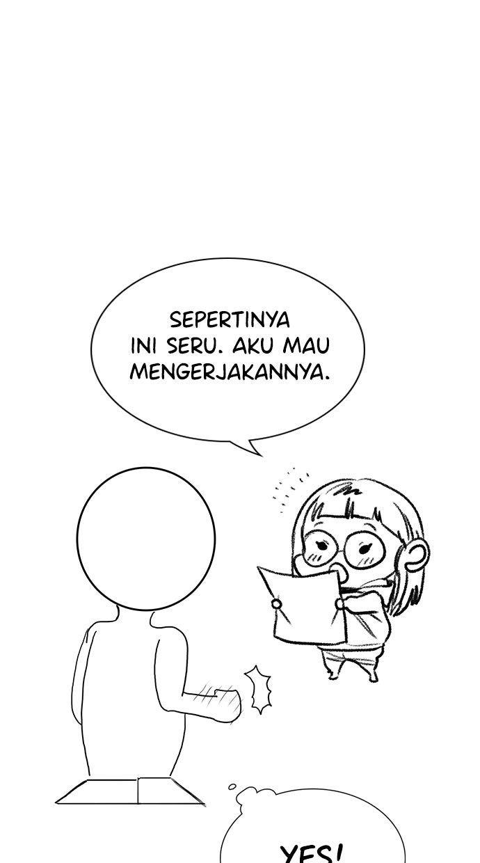Read The Real Lesson chapter 112 image 48 on Lezhin