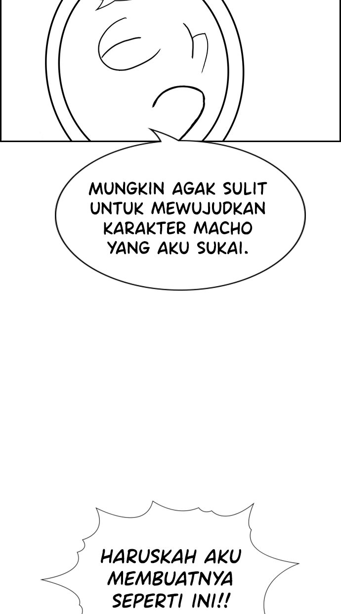 Read The Real Lesson chapter 112 image 51 on Lezhin