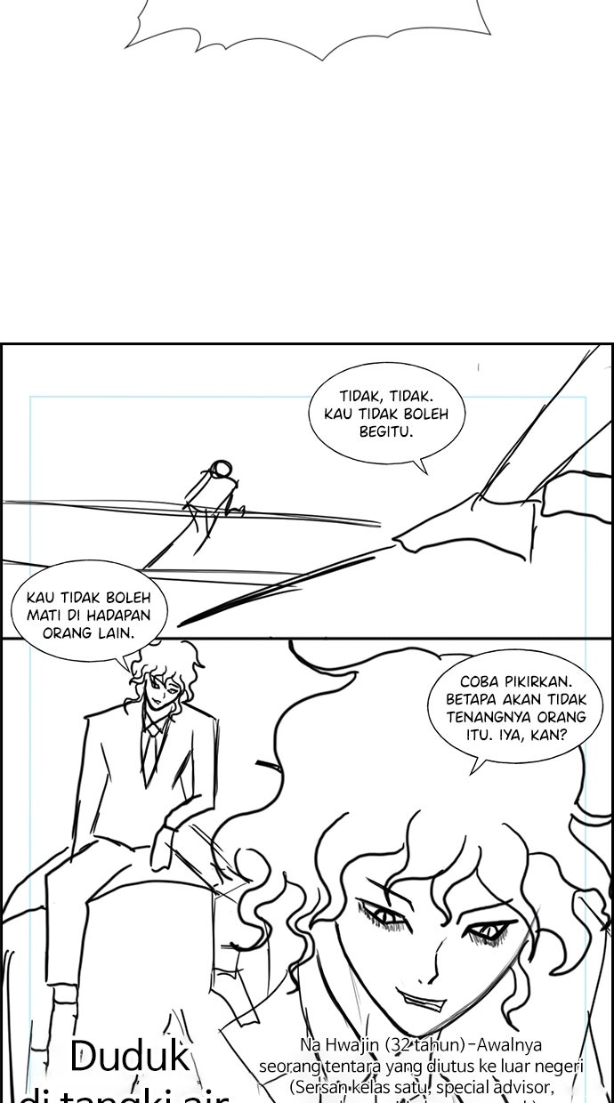 Read The Real Lesson chapter 112 image 52 on Lezhin