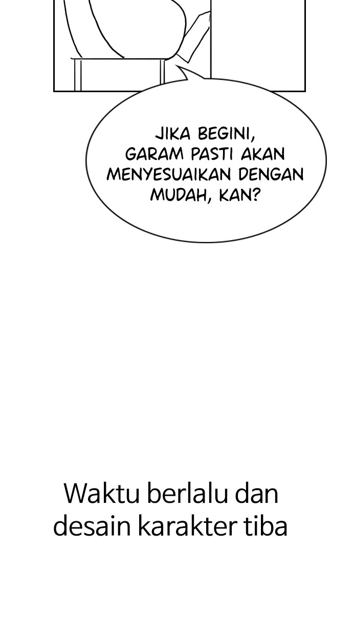 Read The Real Lesson chapter 112 image 54 on Lezhin