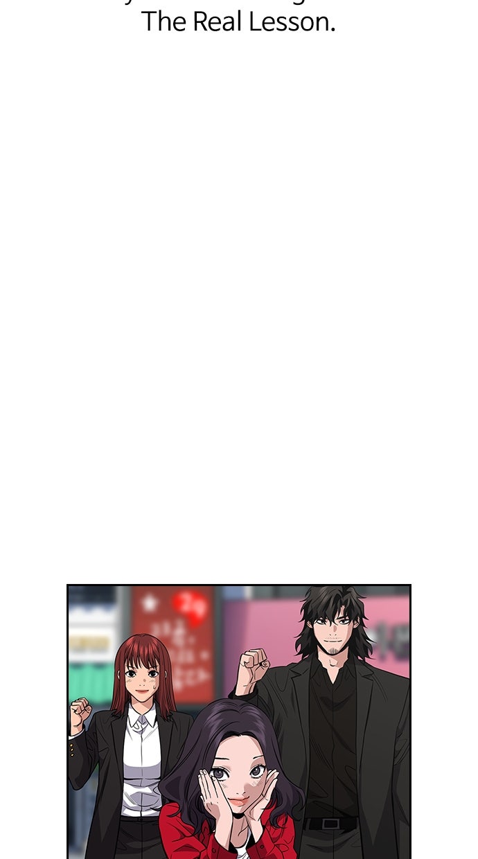 Read The Real Lesson chapter 112 image 66 on Lezhin