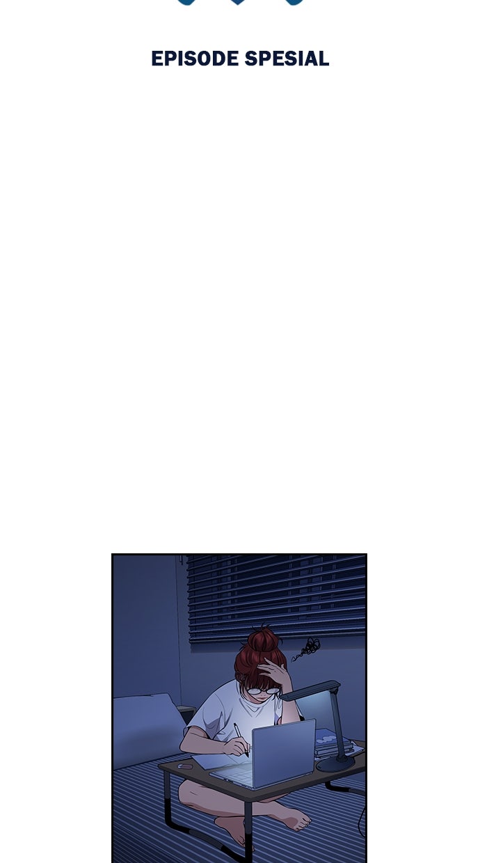 Read The Real Lesson chapter 112 image 7 on Lezhin