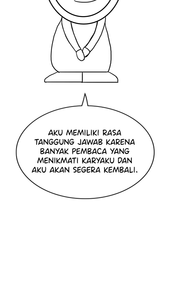 Read The Real Lesson chapter 112 image 73 on Lezhin