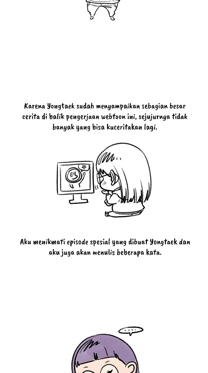 Read The Real Lesson chapter 112 image 76 on Lezhin