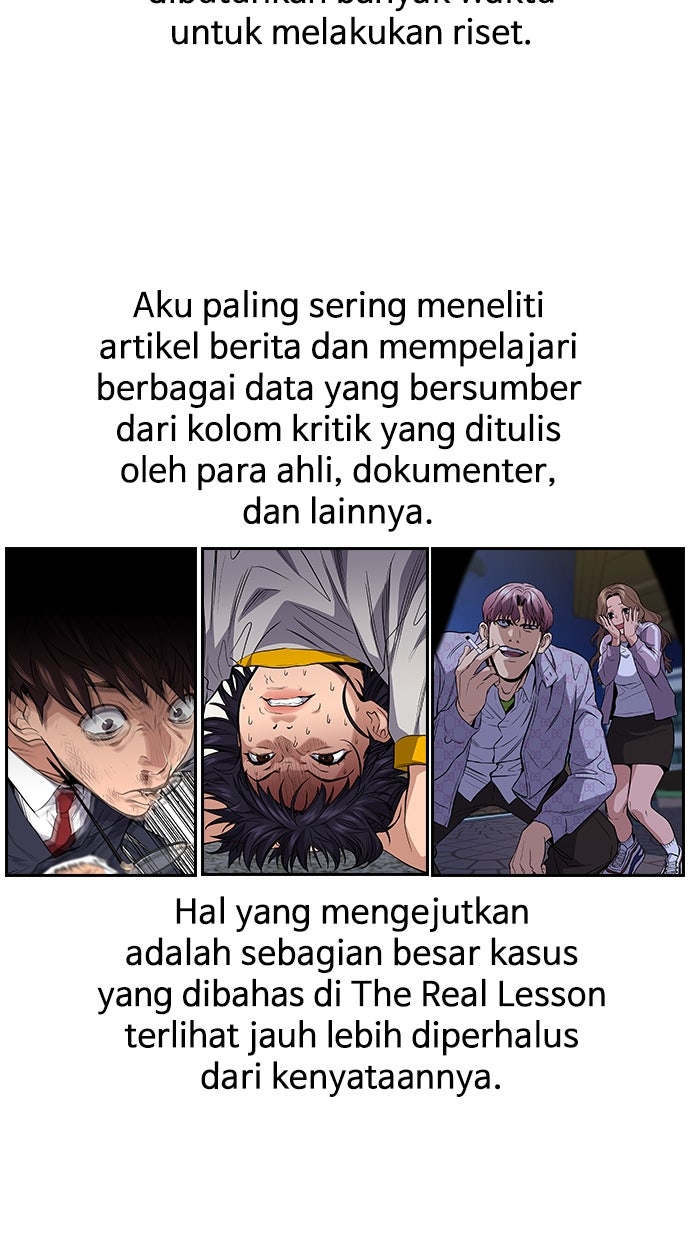 Read The Real Lesson chapter 112 image 9 on Lezhin