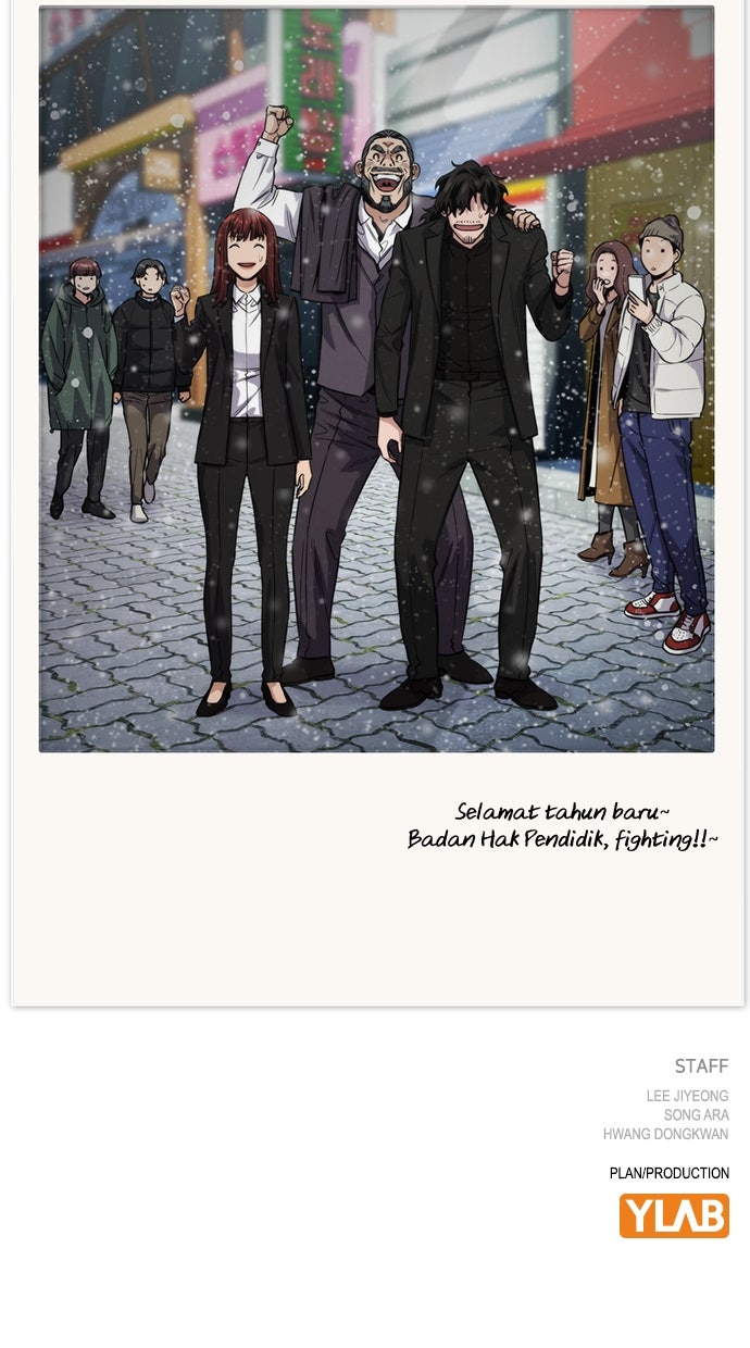 Read The Real Lesson chapter 112 image 92 on Lezhin