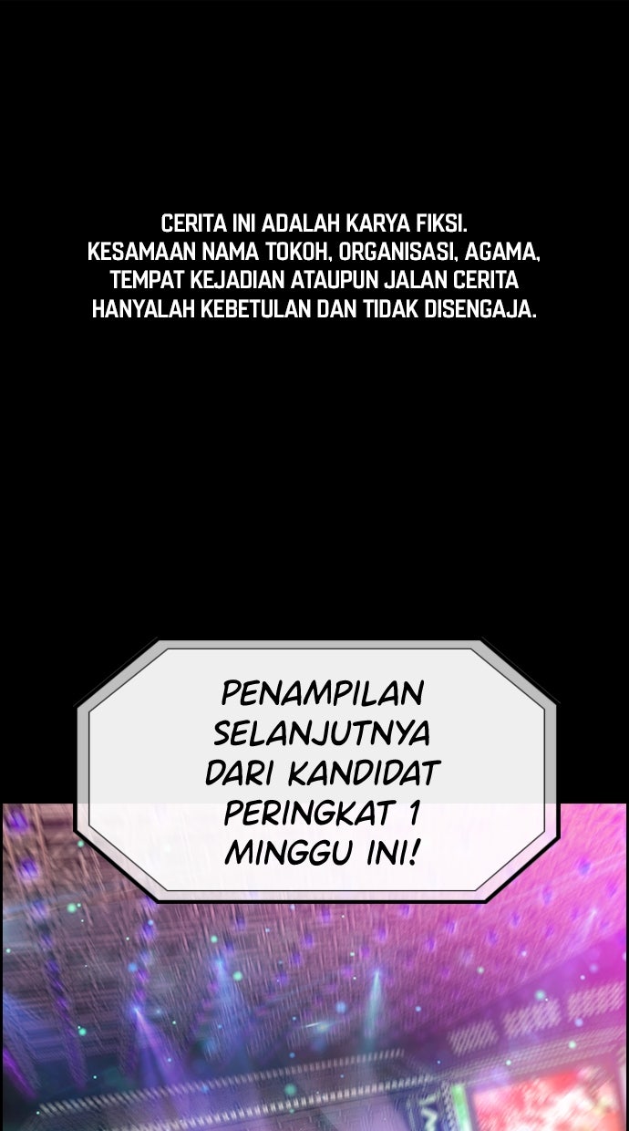 Read The Real Lesson chapter 113 image 1 on Lezhin