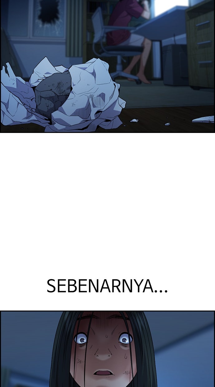 Read The Real Lesson chapter 113 image 107 on Lezhin
