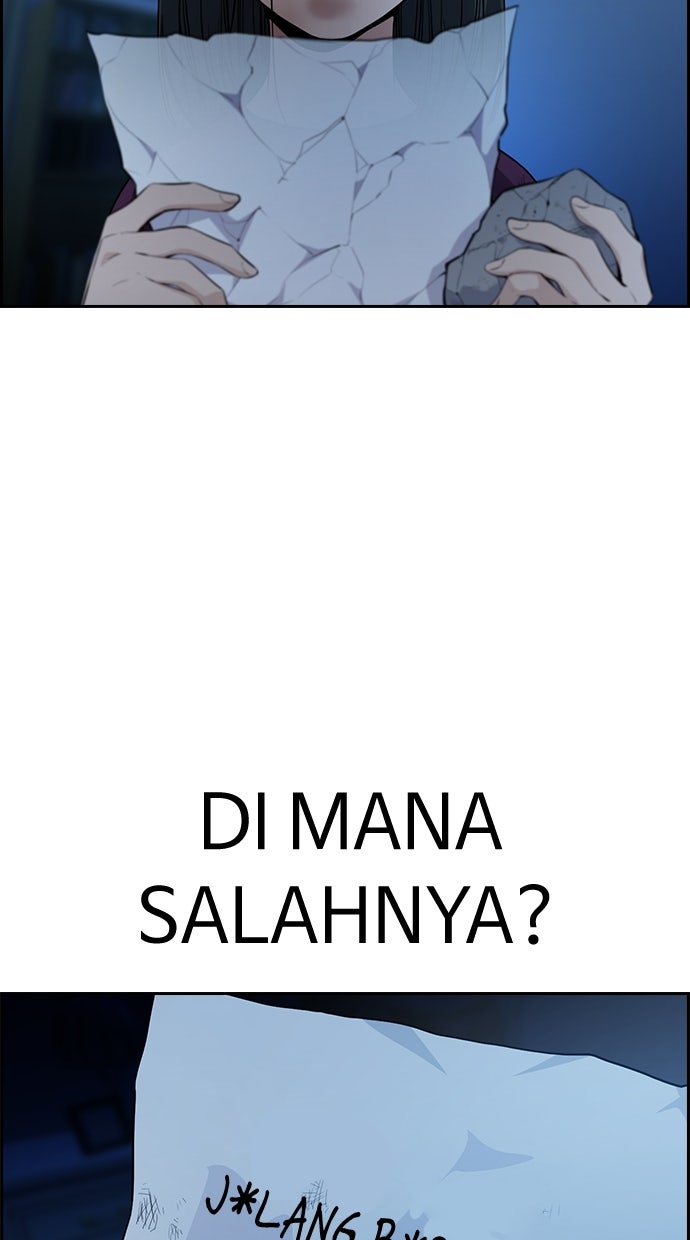 Read The Real Lesson chapter 113 image 108 on Lezhin