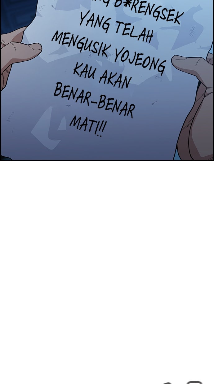 Read The Real Lesson chapter 113 image 109 on Lezhin