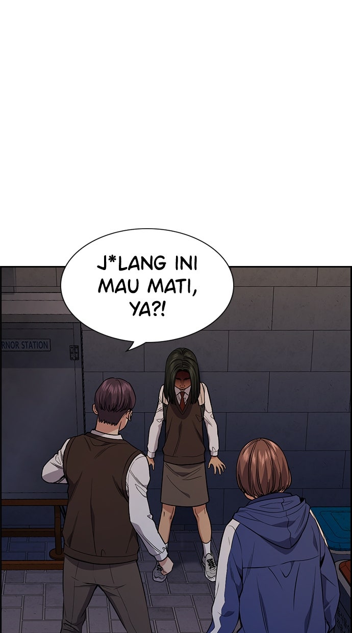 Read The Real Lesson chapter 113 image 111 on Lezhin