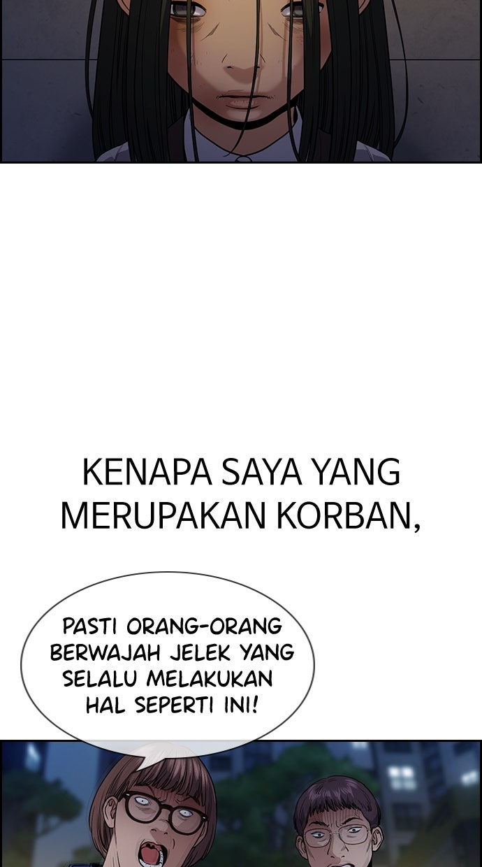 Read The Real Lesson chapter 113 image 113 on Lezhin