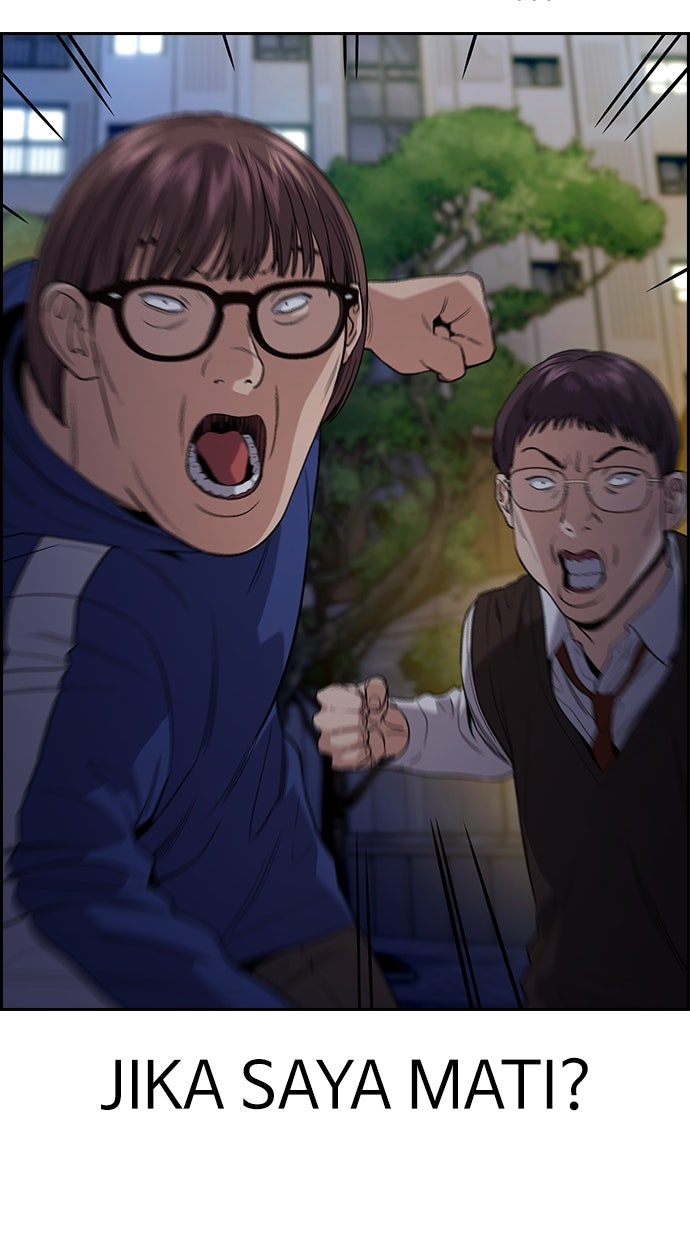 Read The Real Lesson chapter 113 image 115 on Lezhin