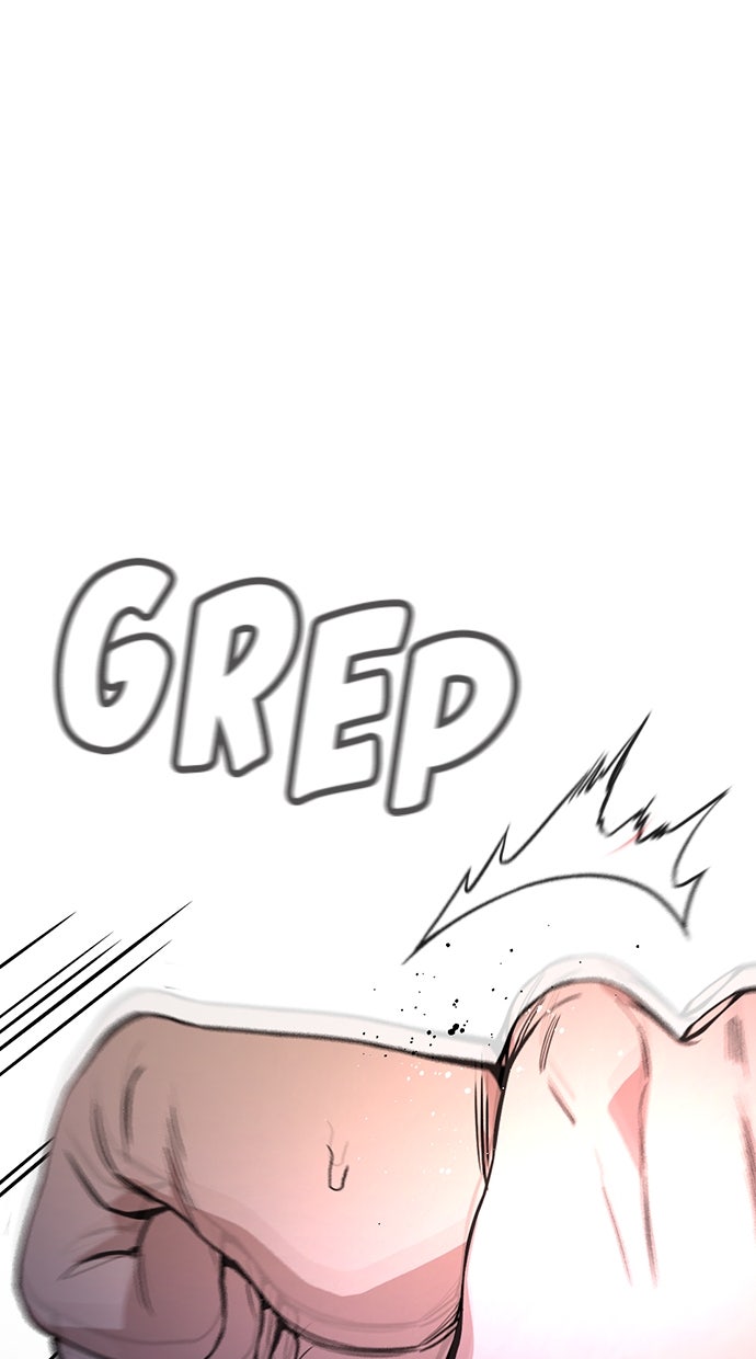 Read The Real Lesson chapter 113 image 116 on Lezhin