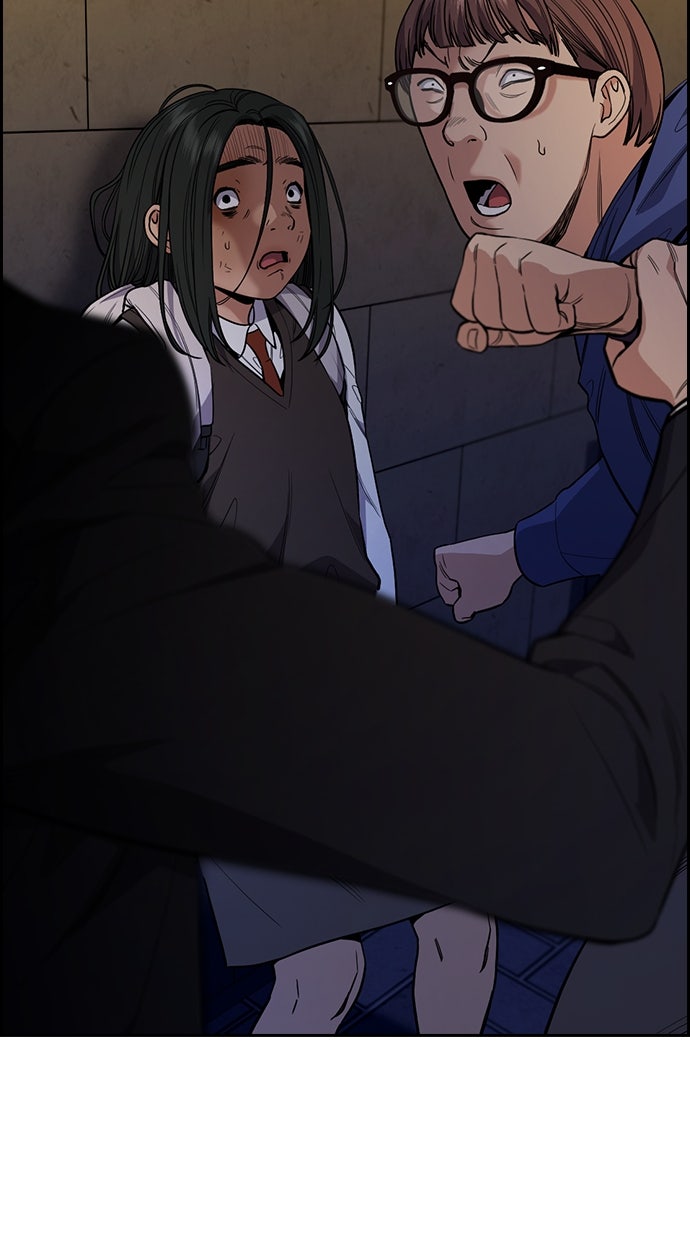Read The Real Lesson chapter 113 image 118 on Lezhin
